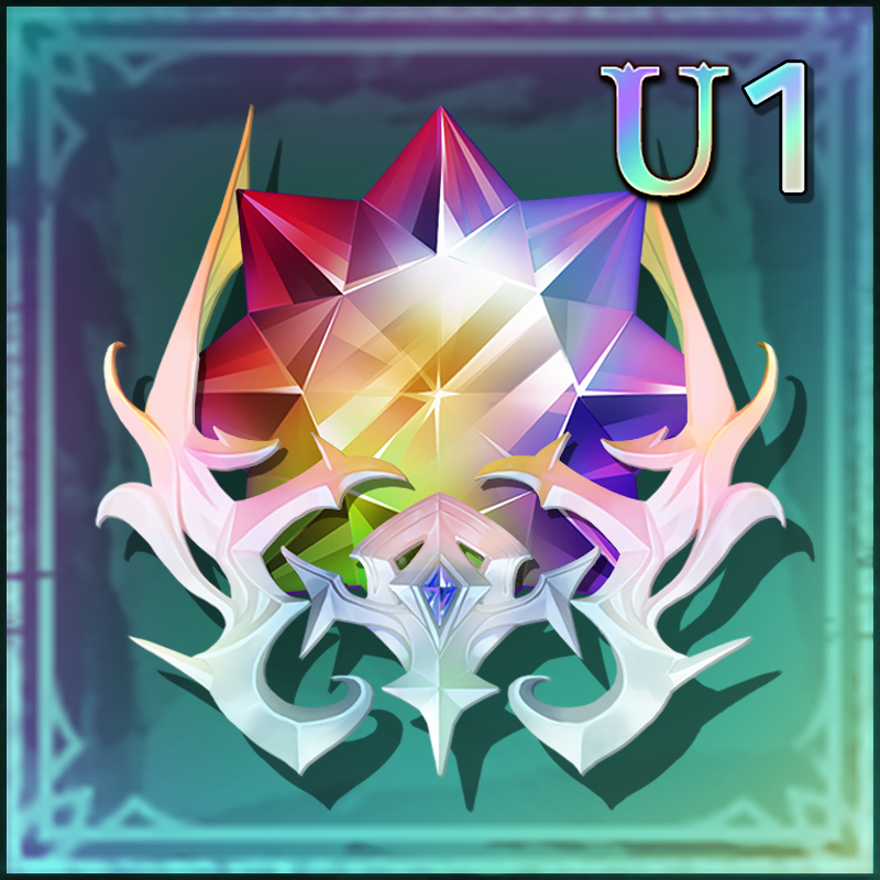 U1 #1798