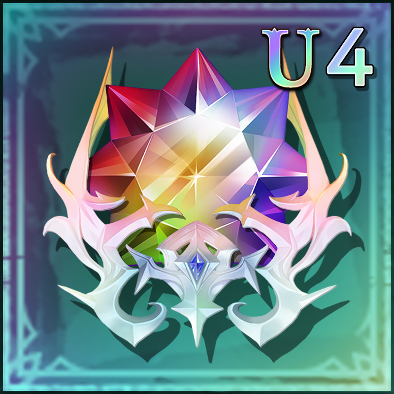 U4 #1786